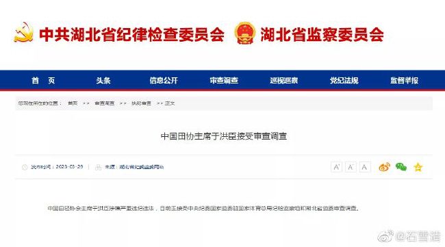 五月激情综合网