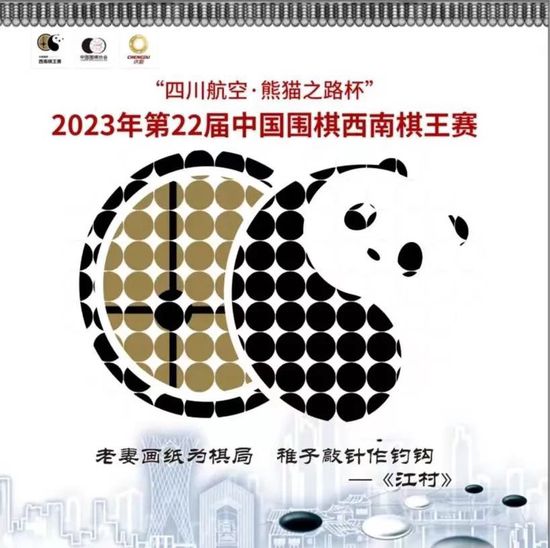 福利四区