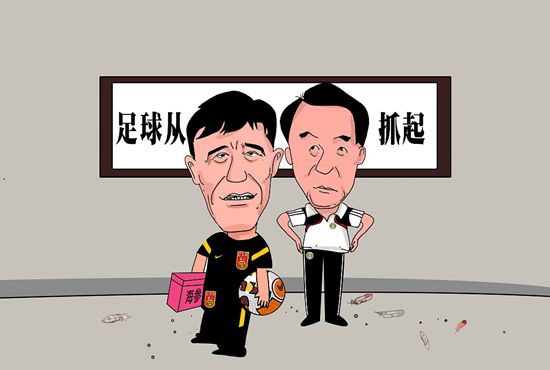 日韩1区