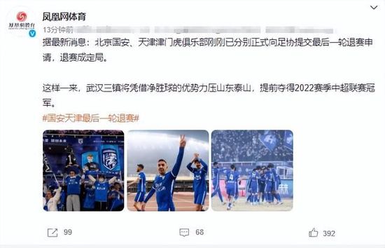 结婚相亲的女职员