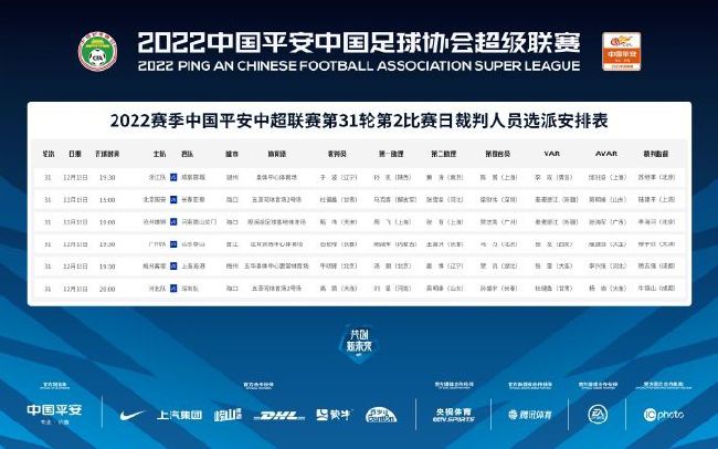 短暂相见的遗憾