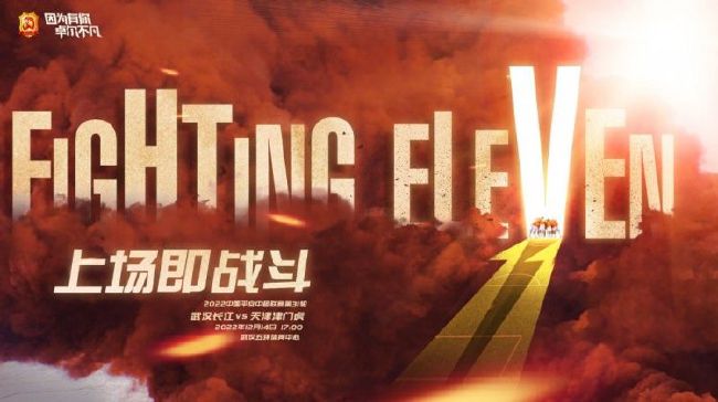 日韩欧美高清在线视频