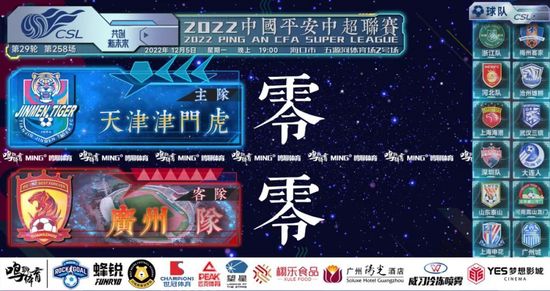 亚洲视频在线播放