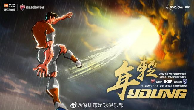 无限国产资源