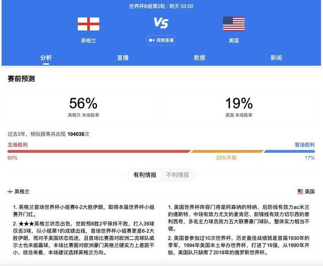 欧美日本在线一区二区三区