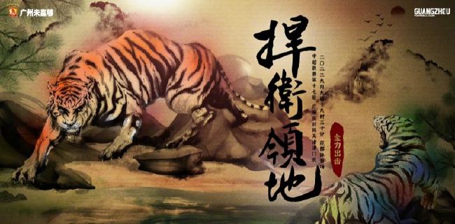 中国老太婆gramytrub