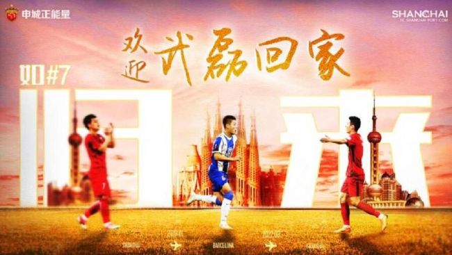 概念上的绿色椅子爱