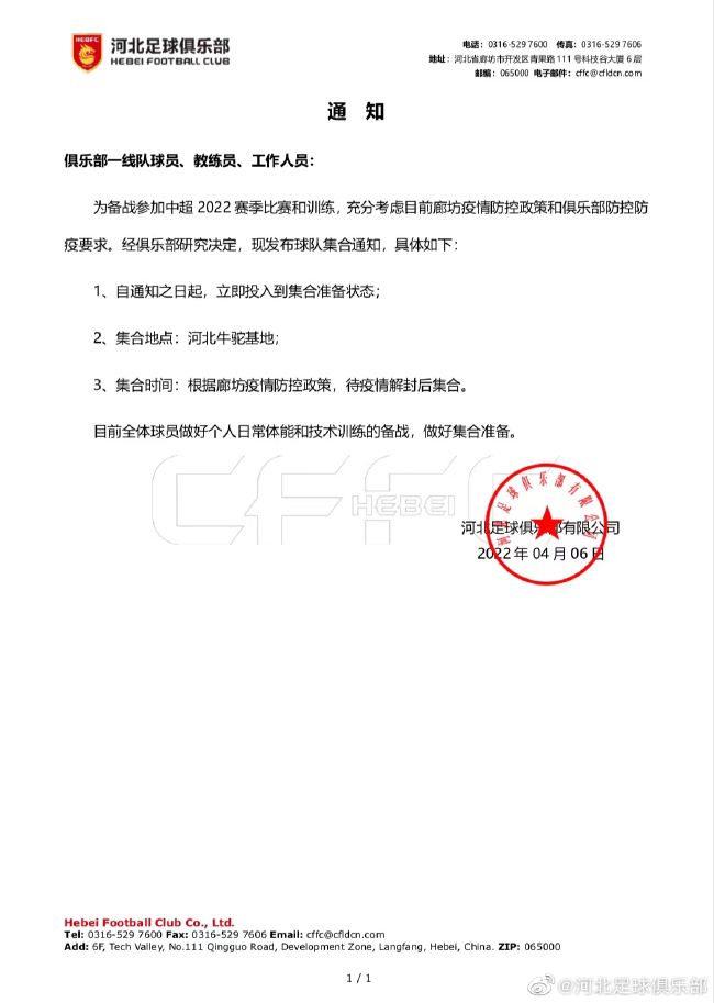 五月婷婷色综合