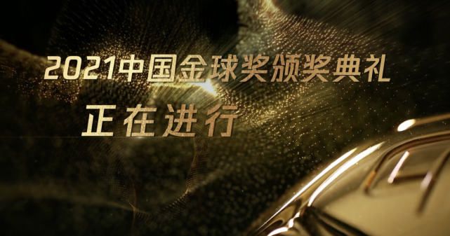 男友出差的谎言