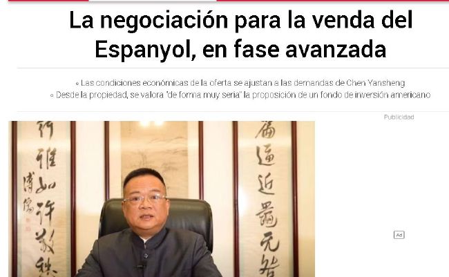 精品爱爱