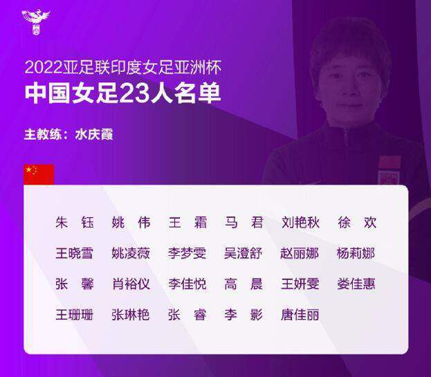 结实的大腿