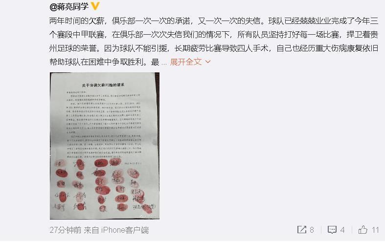 久久精品首页