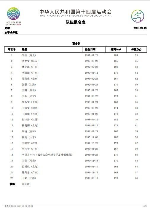 一级特黄aaa大片