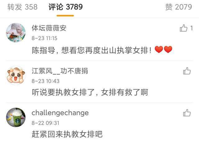 99精品久久久久久久婷婷