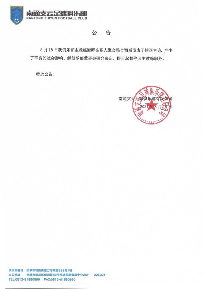 高端的旅馆服务