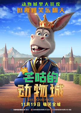 99av国产精品欲麻豆