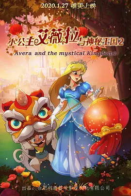 美女看逼