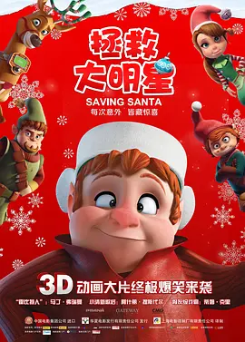 久久精品国产清高在天天线