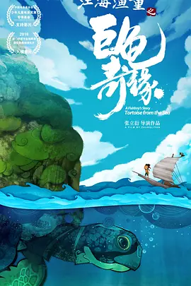 成年人午夜免费视频