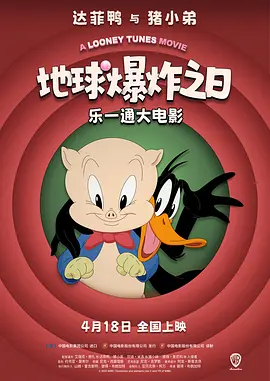 成人性生交大片免费看午夜a
