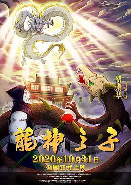 亚洲经典在线