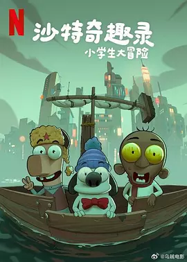 亚洲中午字幕