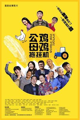 大香伊人中文字幕精品