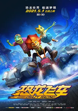 亚洲精品人成网在线播放影院