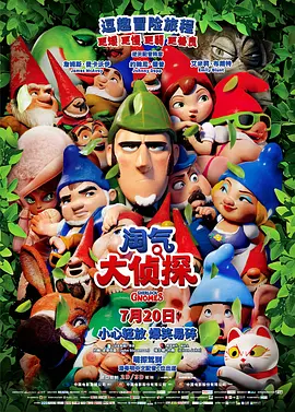 亚洲五月综合
