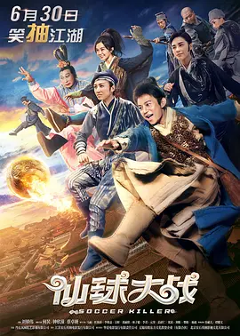 xx视频