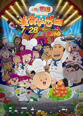 luluhei噜噜黑在线视频