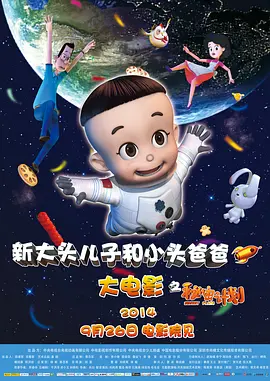 亚洲污片