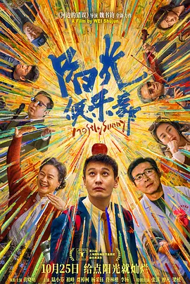 和漂亮护士做爰2