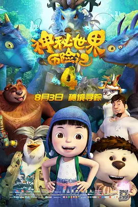 亚欧视频在线观看