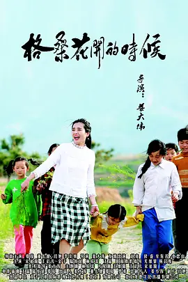 我朋友的妈妈未经审查