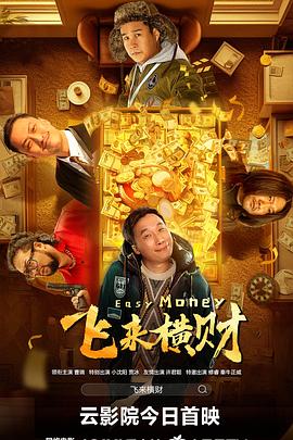 自拍一区在线观看