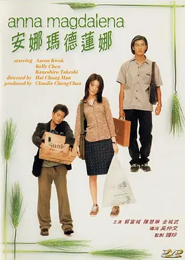 成年人影视