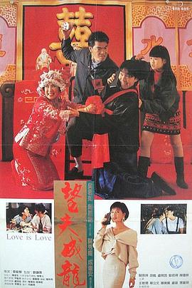 尻逼