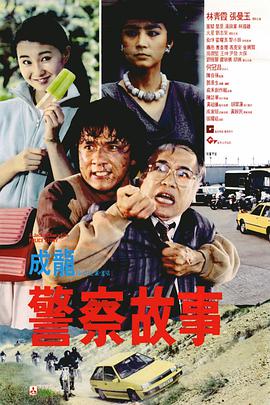 我爱裙底网