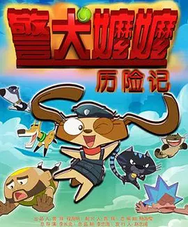 色的网
