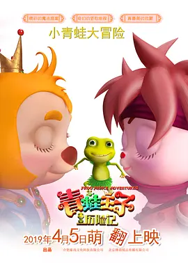 女生和男生一起相差差差差差