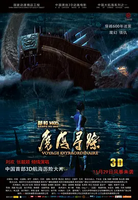 999国产精品亚洲77777