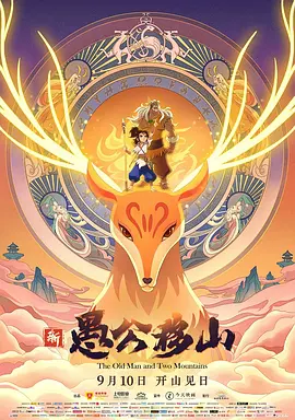 日韩妞干网