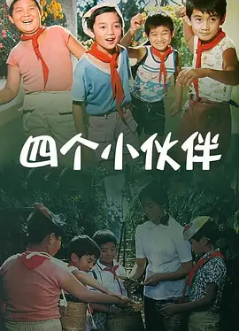 伊人狠狠丁香婷婷综合色