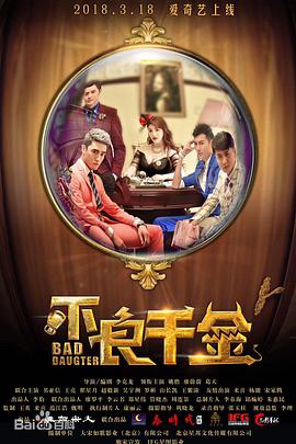 国产精品叼嘿视频网站