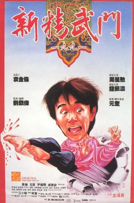 女上男下激烈啪啪xx00免费