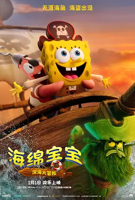 亚洲香蕉综合在人在线时看
