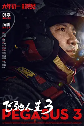 成年人午夜网站