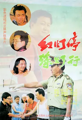 在线播放不卡av