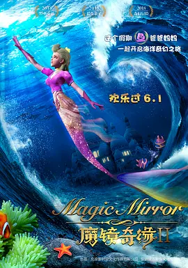 亚洲a视频在线